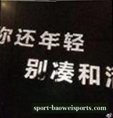小刘